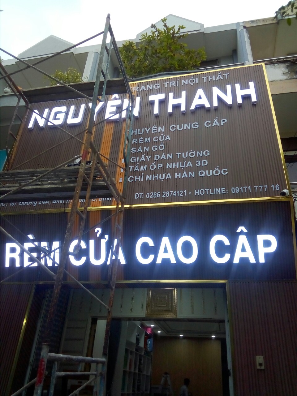alu-ngoai-troi-chu-noi