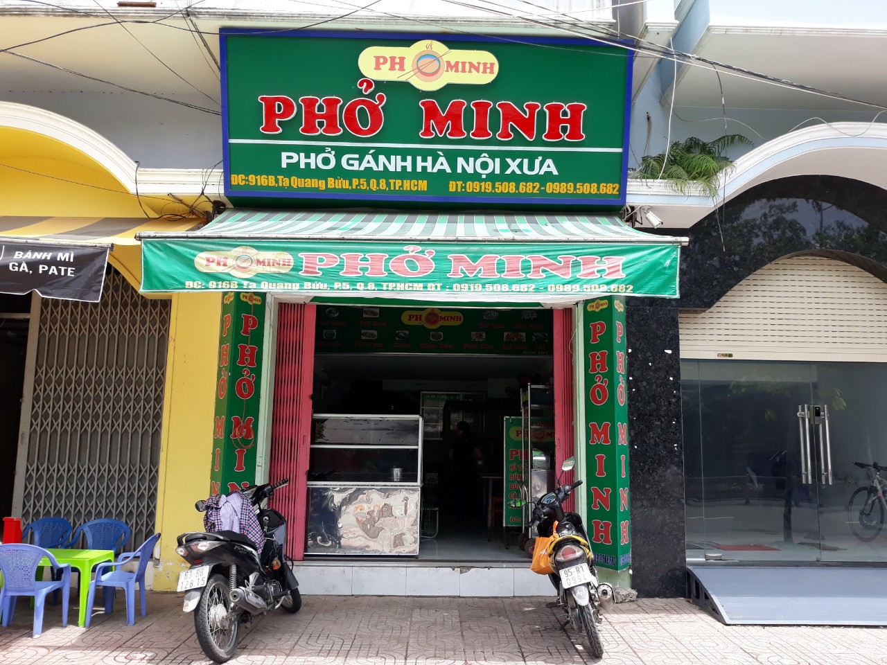 in-hiflex-cang-khung-sat