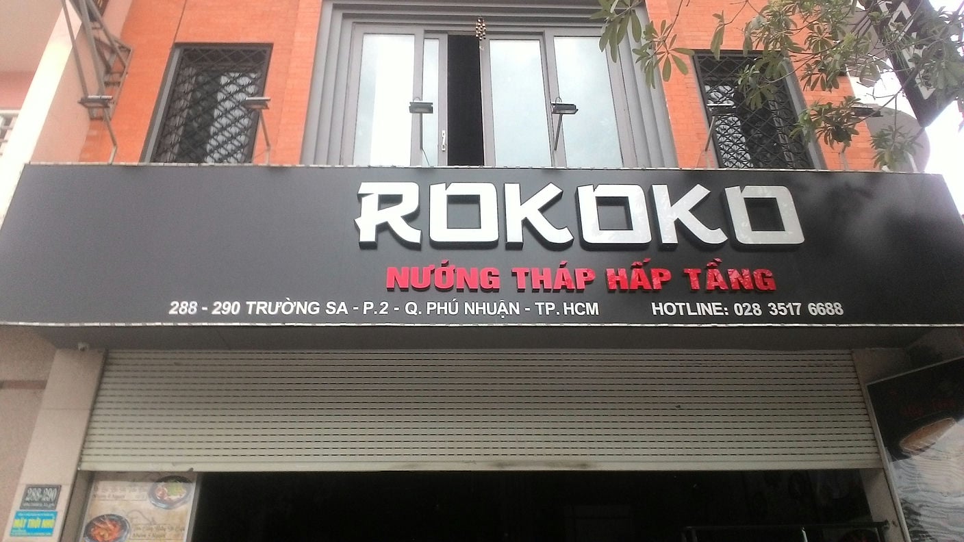 alu-ngoai-troi-chu-noi